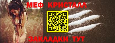 альфа пвп Гудермес