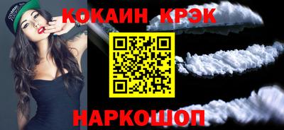 альфа пвп Гудермес