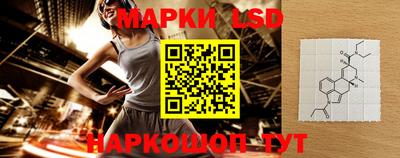 альфа пвп Гудермес