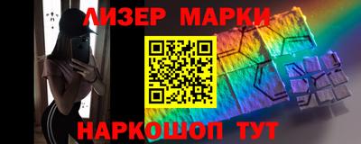 амф Гуково