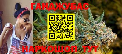 альфа пвп Гудермес