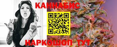 альфа пвп Гудермес