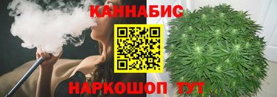 альфа пвп Гудермес