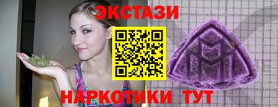 стафф Гулькевичи