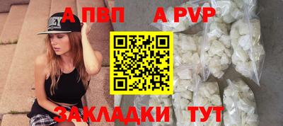амф Гуково