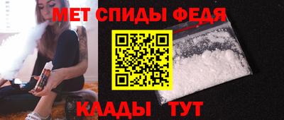 стафф Гулькевичи