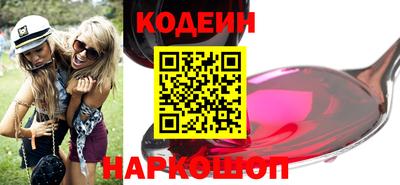 альфа пвп Гудермес