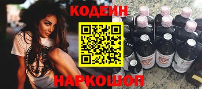альфа пвп Гудермес